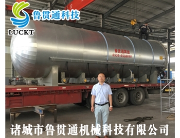 Large electric heated water vulcanization tank