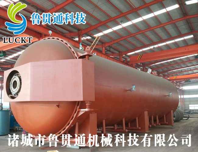 Electric heating curing tank