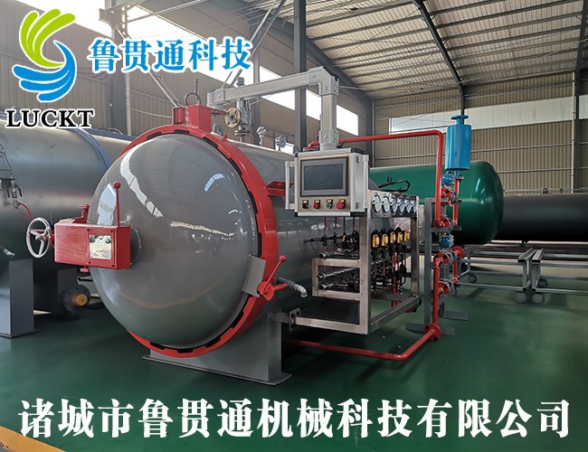 Carbon fiber autoclave